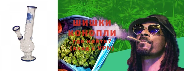 соль курить ск Медвежьегорск