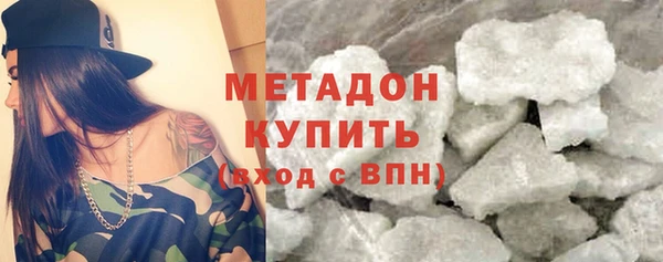 тгк Мегион