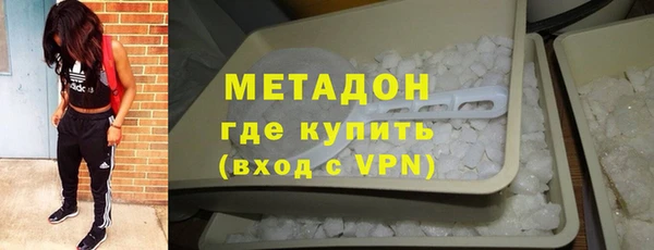 соль курить ск Медвежьегорск