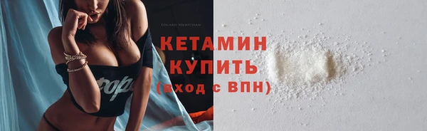 скорость Майский