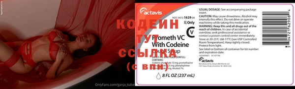 соль курить ск Медвежьегорск