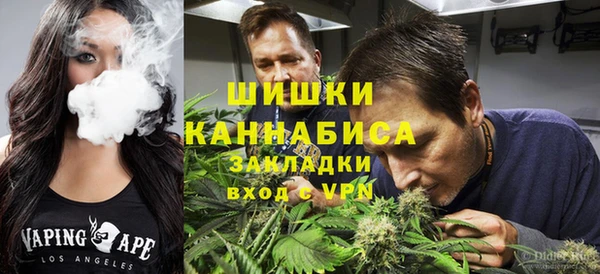 скорость Магадан