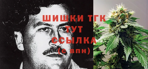 скорость Магадан