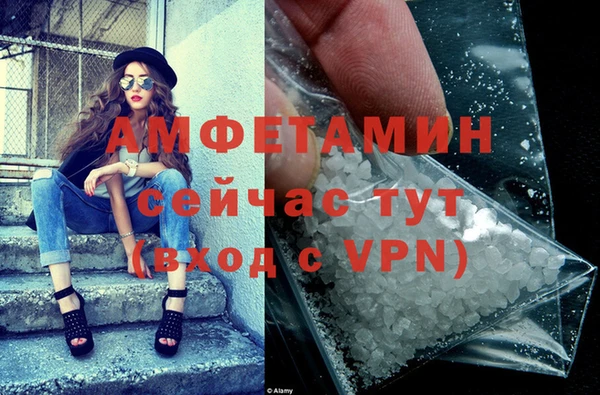 дурь Магас
