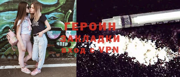 скорость Магадан