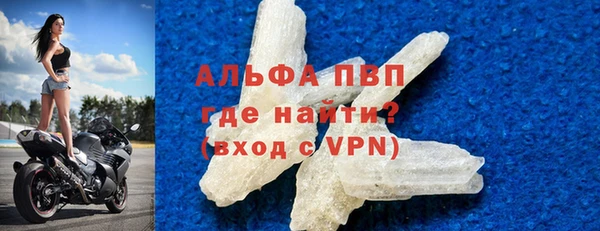 тгк Мегион