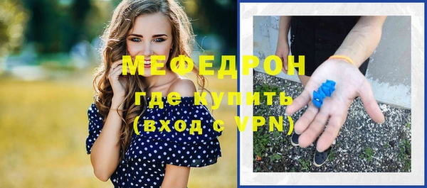скорость Магадан