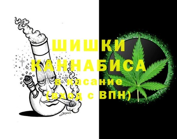 скорость Майский