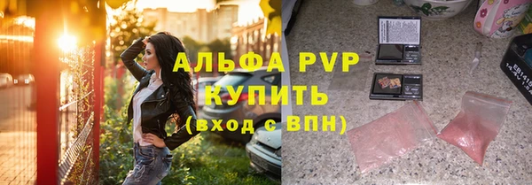 тгк Мегион