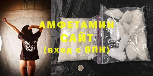 соль курить ск Медвежьегорск