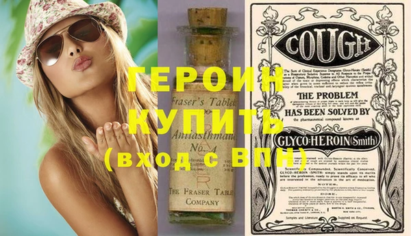 тгк Мегион
