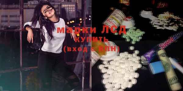 соль курить ск Медвежьегорск