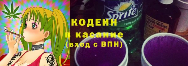 скорость Магадан